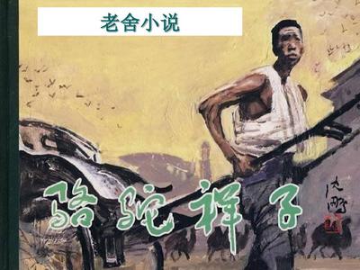 四色正能量海外永久